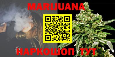 MDMA Кинель