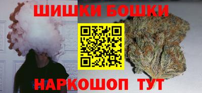 ПСИЛОЦИБИНОВЫЕ ГРИБЫ Кингисепп