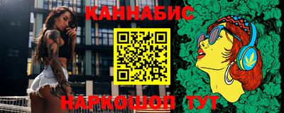 ПСИЛОЦИБИНОВЫЕ ГРИБЫ Кингисепп