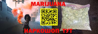 не бодяженный Кимры