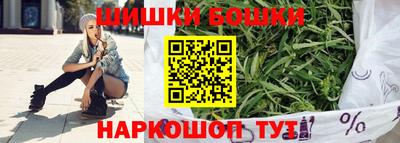 ПСИЛОЦИБИНОВЫЕ ГРИБЫ Кингисепп