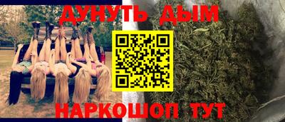 не бодяженный Кимры