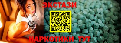 не бодяженный Кимры