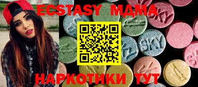 ПСИЛОЦИБИНОВЫЕ ГРИБЫ Кингисепп