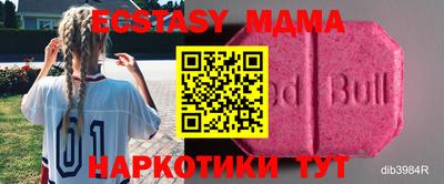 ПСИЛОЦИБИНОВЫЕ ГРИБЫ Кингисепп