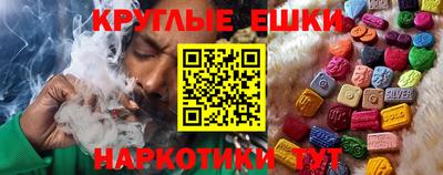 не бодяженный Кимры