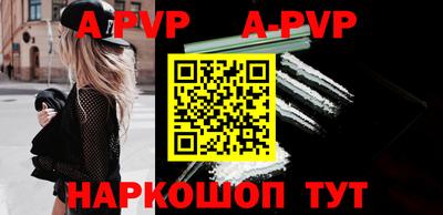 ПСИЛОЦИБИНОВЫЕ ГРИБЫ Кингисепп