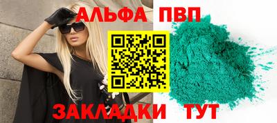 не бодяженный Кимры