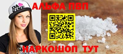 не бодяженный Кимры