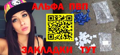 MDMA Кинель