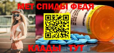 ПСИЛОЦИБИНОВЫЕ ГРИБЫ Кингисепп