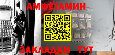 не бодяженный Кимры