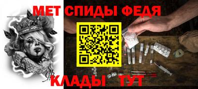 MDMA Кинель