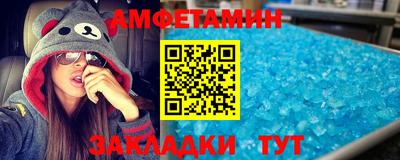 MDMA Кинель