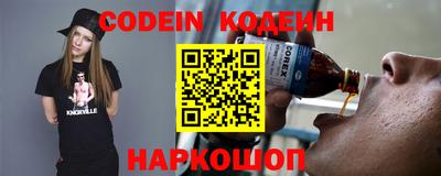 MDMA Кинель
