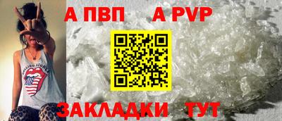 MDMA Кинель