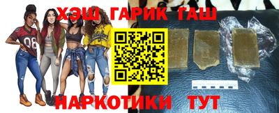 MDMA Кинель