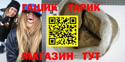 не бодяженный Кимры
