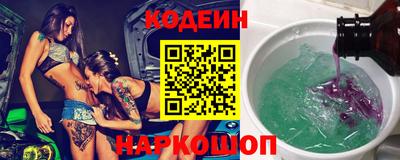 MDMA Кинель