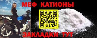 MDMA Кинель