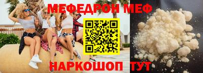 ПСИЛОЦИБИНОВЫЕ ГРИБЫ Кингисепп