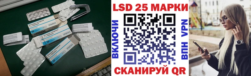 ЛСД экстази ecstasy  Мончегорск 