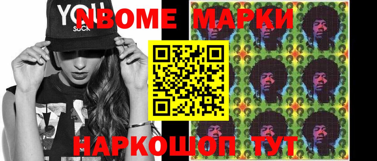 ЛСД экстази ecstasy  Вход с VPN  LSD-25 экстази кислота  ЛСД экстази  Мончегорск 
